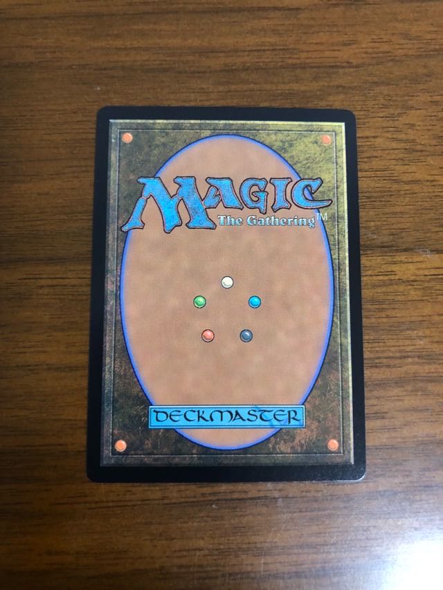 MTG モダンホライゾン2 ウルザの物語 日本語版