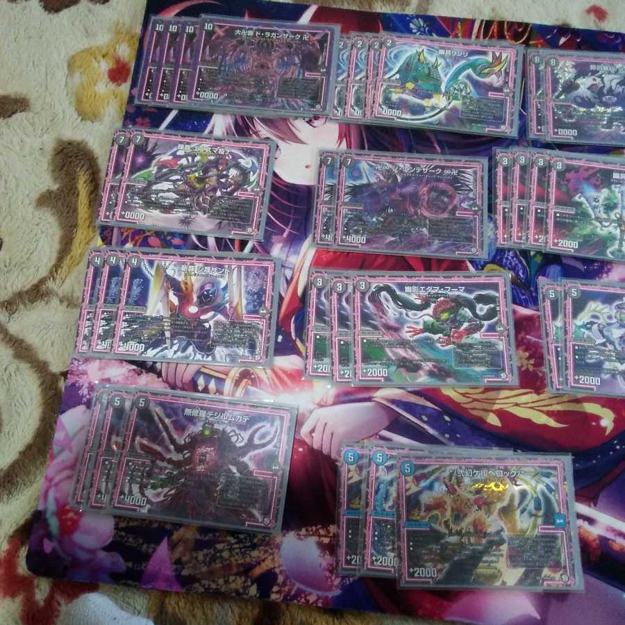 Black Single Olega Aura