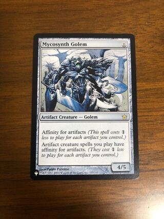 MTG The Squirrel To Mycosynth Golem English edition