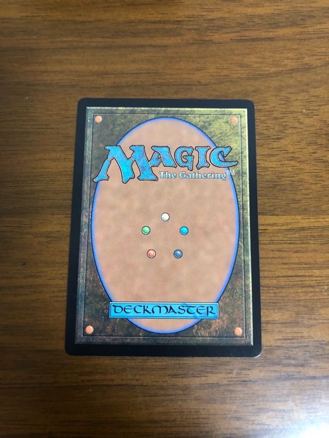 MTG Modern Horizon 2 Imperial Recruiter Japanese