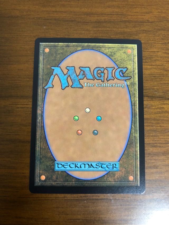 MTG Modern Horizon 2 Grist, the Hunger Tide Japanese