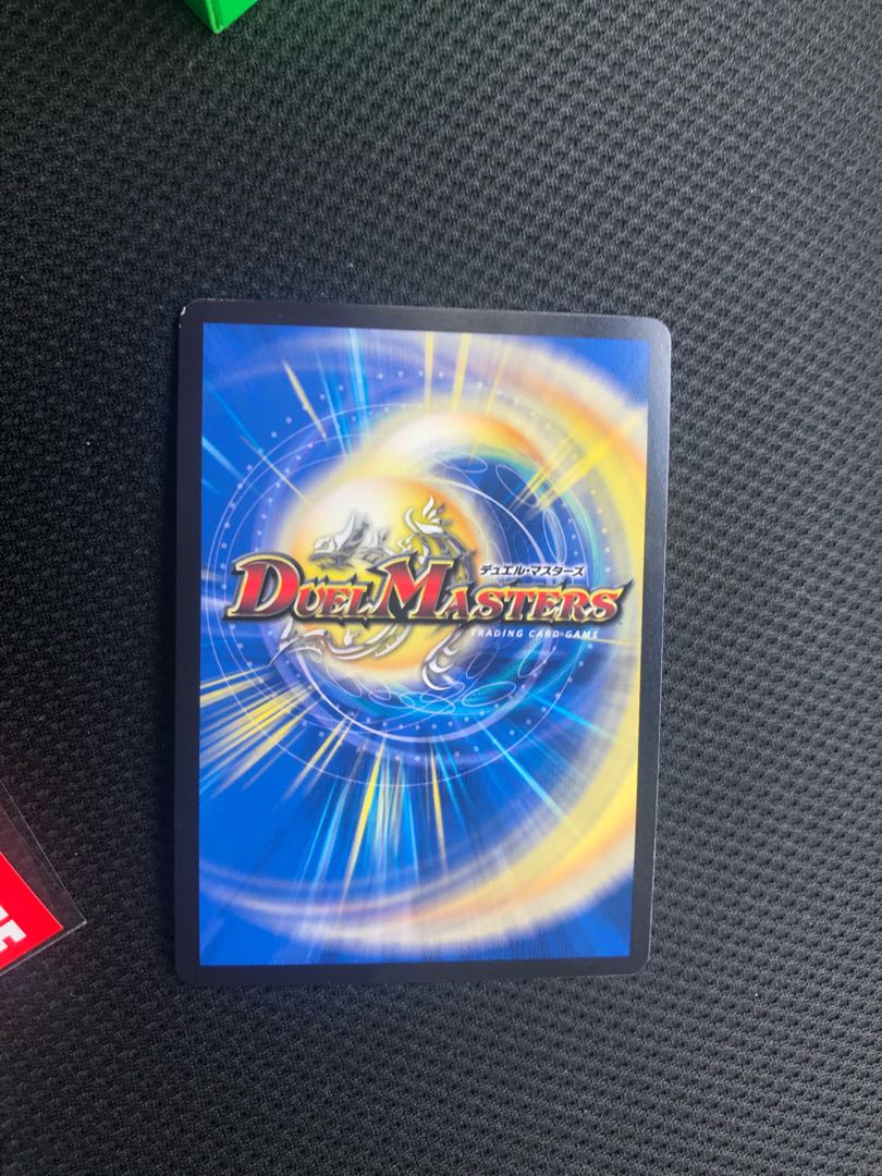 水上第九院 シャコガイル(20thSPレア仕様) SR Bバージョン