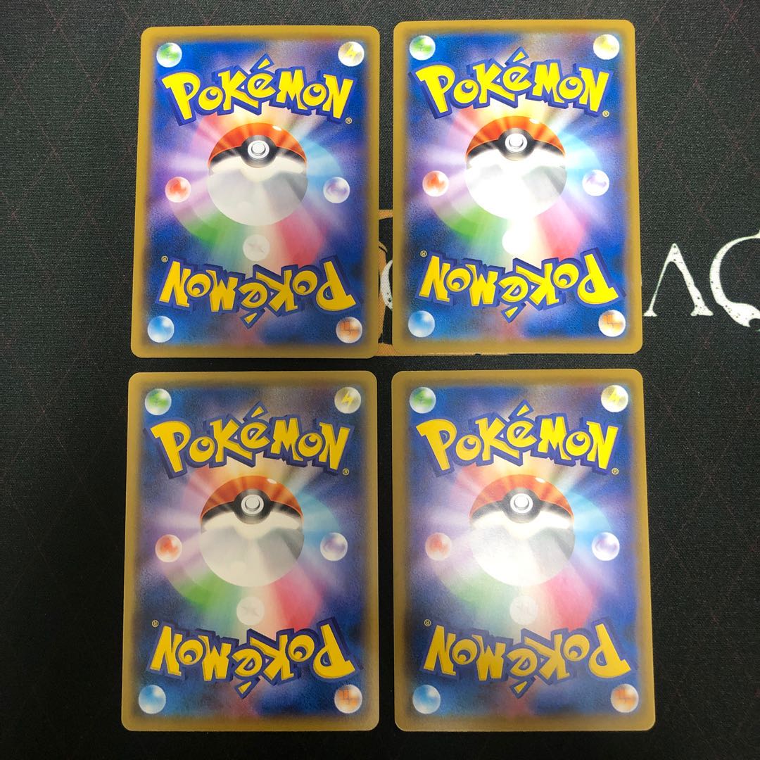 ごく稀に出品様専用 ポケモン通信×2