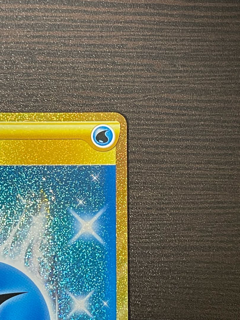 基本水エネルギー 【UR】{095/070} [S6H]