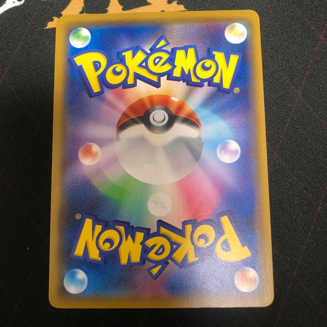 鴨ポケモン専門店様専用 ポケモン通信×4