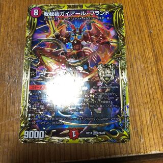 Ga Ga Ga Ga Ga Ga Ga Ga Ga Ga Ga Ga Ga Ga Ga Ga Ga Ga Ga Ga Ga Ga Ga Ga Ga Ga Ga Ga Ga