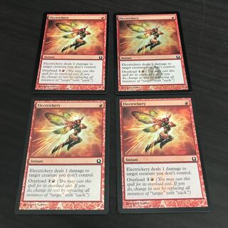mtg 電謀 foil 1枚