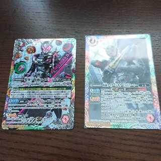 カケテマスシロップ様専用