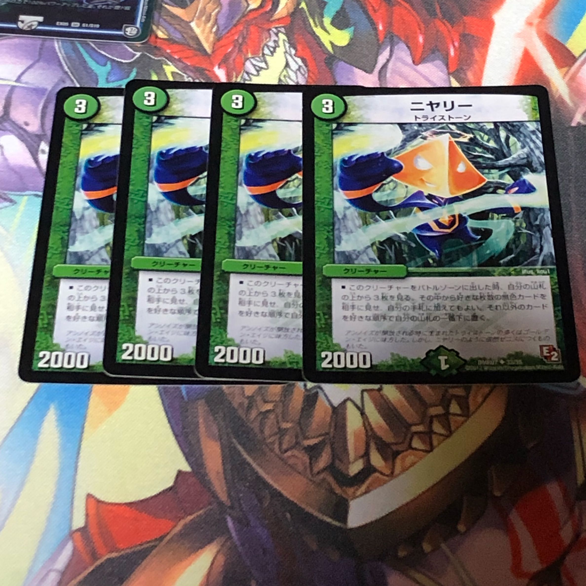 まきーだ様専用