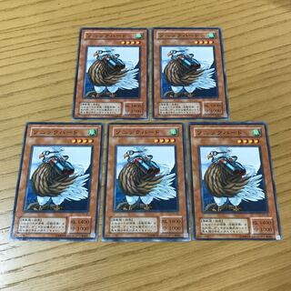 ソニックバード ノーマル　5枚セット