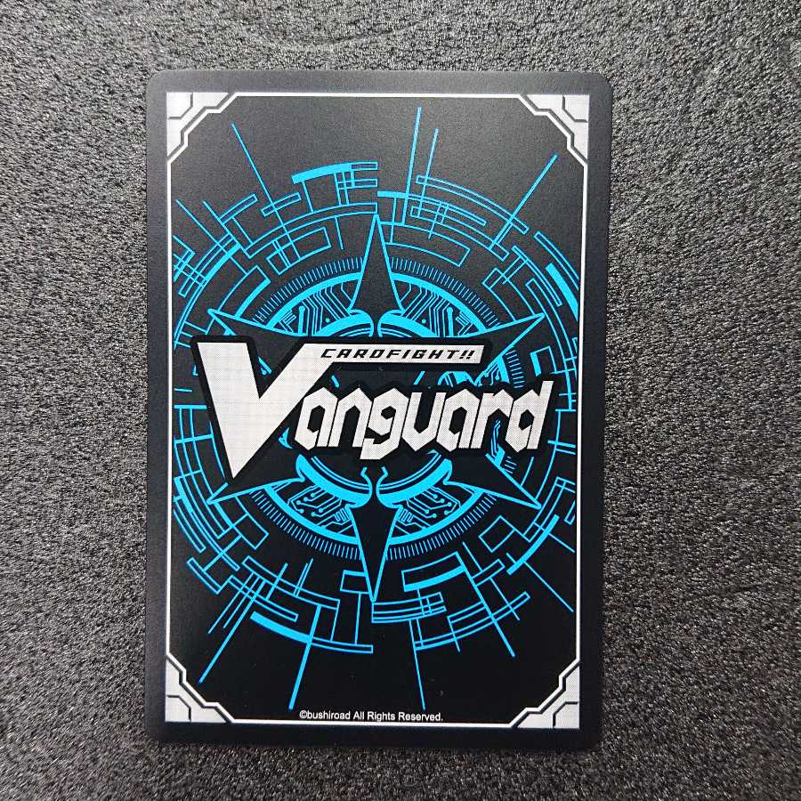 ヴァンガード SP ヴェルリーナ・エルガー