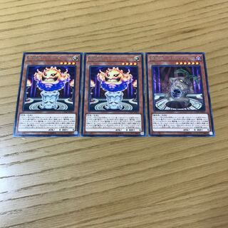 魔神儀-キャンドール  魔神儀-タリスマンドラ　レア　3枚セット