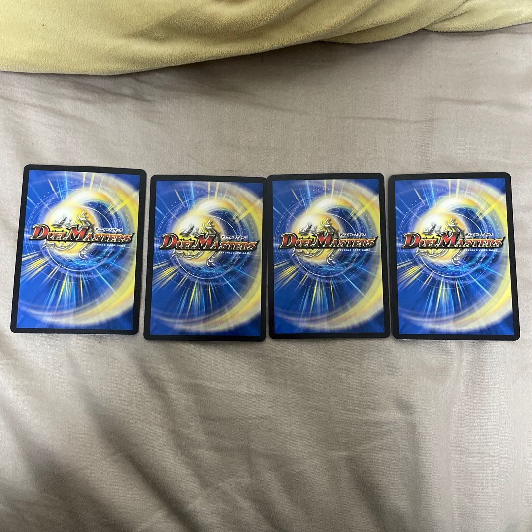 ザーディクリカセット