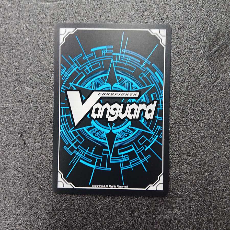 Vanguard SP Polar Light Warrior Princess Delily Violet