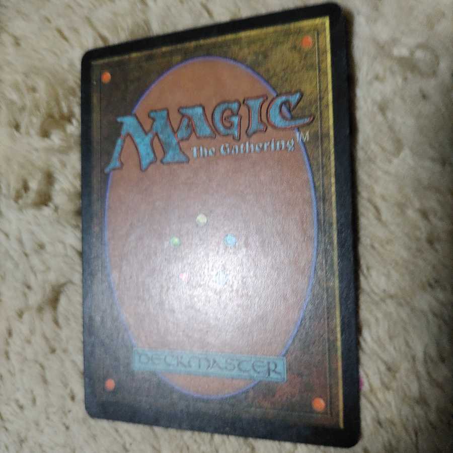 MTG 大地の知識　日本語　専用