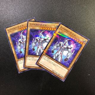 NP-R] Elemental HERO Neos [Normal Parallel Rare].