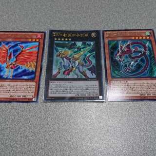 ZW-獣王獅子武装 ウルトラレア