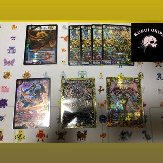 完売　総還元率120%以上〜　1000円オリパ　 1枚