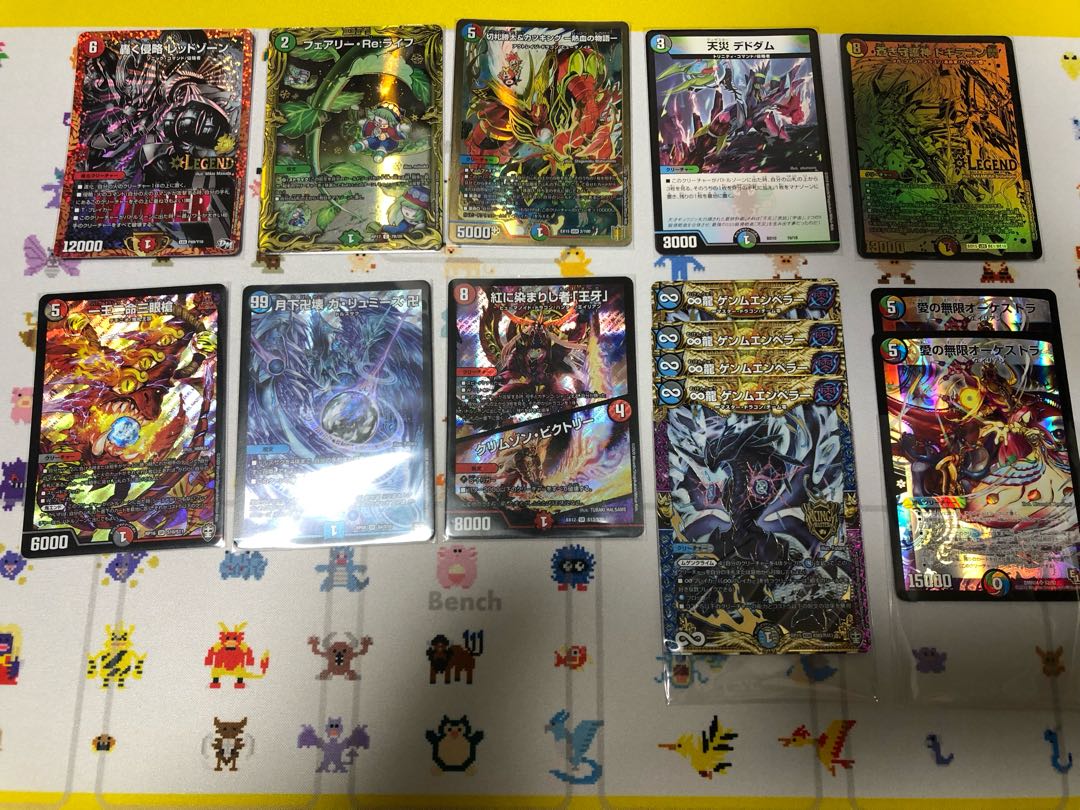 完売　総還元率120%以上〜　1000円オリパ　 1枚