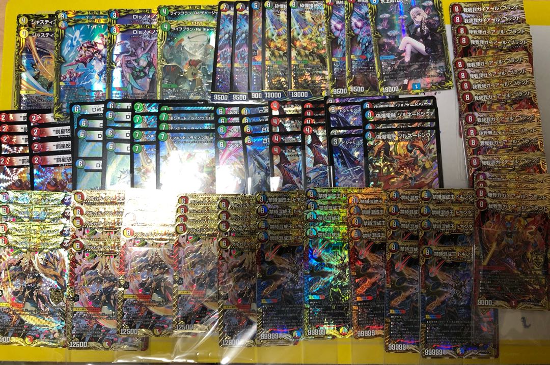 完売　総還元率120%以上〜　1000円オリパ　 1枚