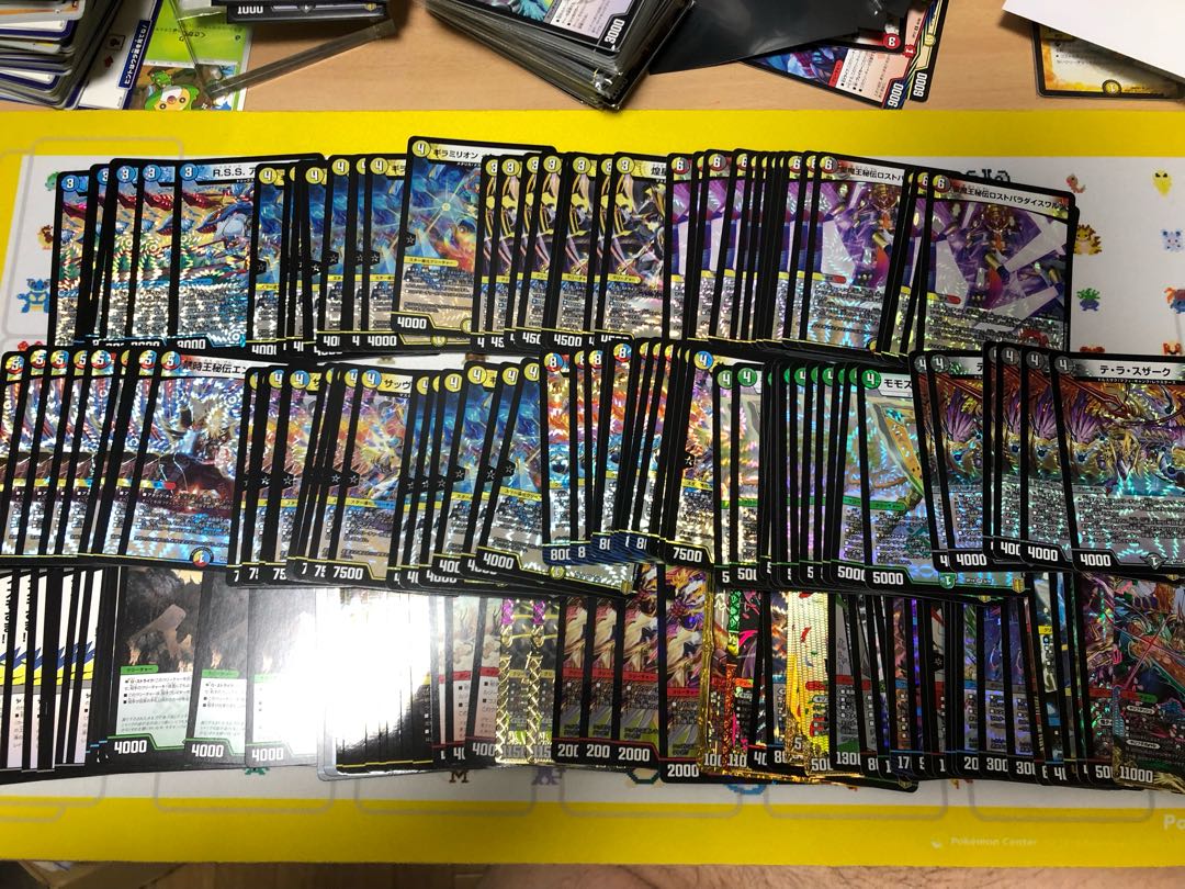 完売　総還元率120%以上〜　1000円オリパ　 1枚