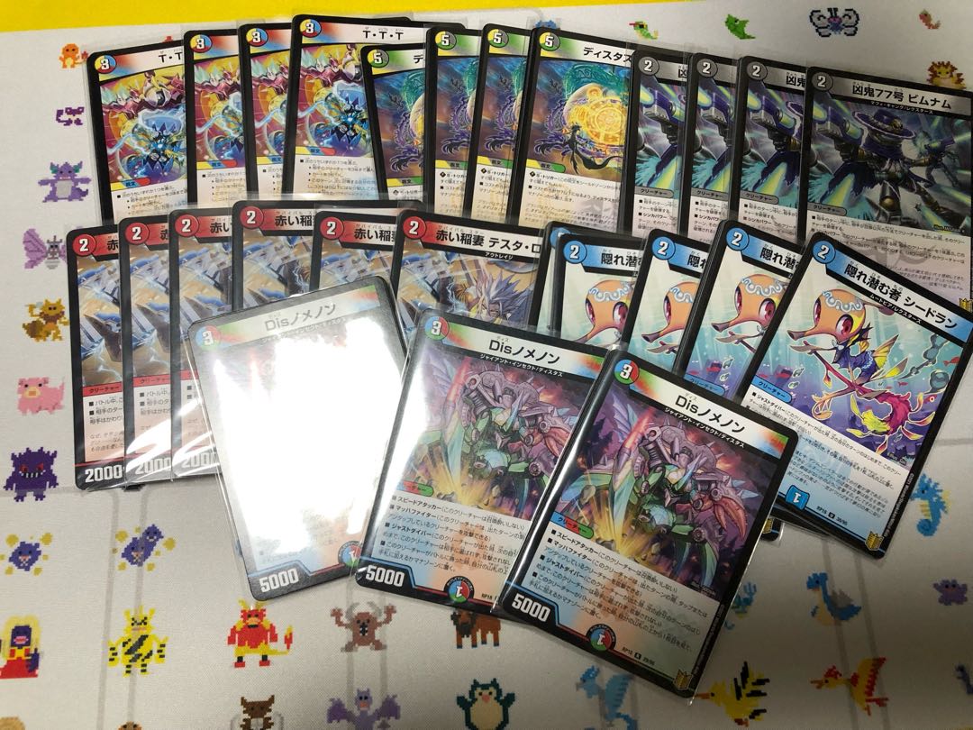 完売　総還元率120%以上〜　1000円オリパ　 1枚