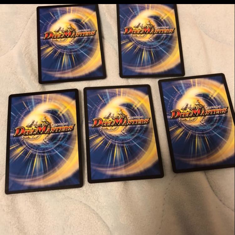 One king, two lives, three eyes, spear SE + α