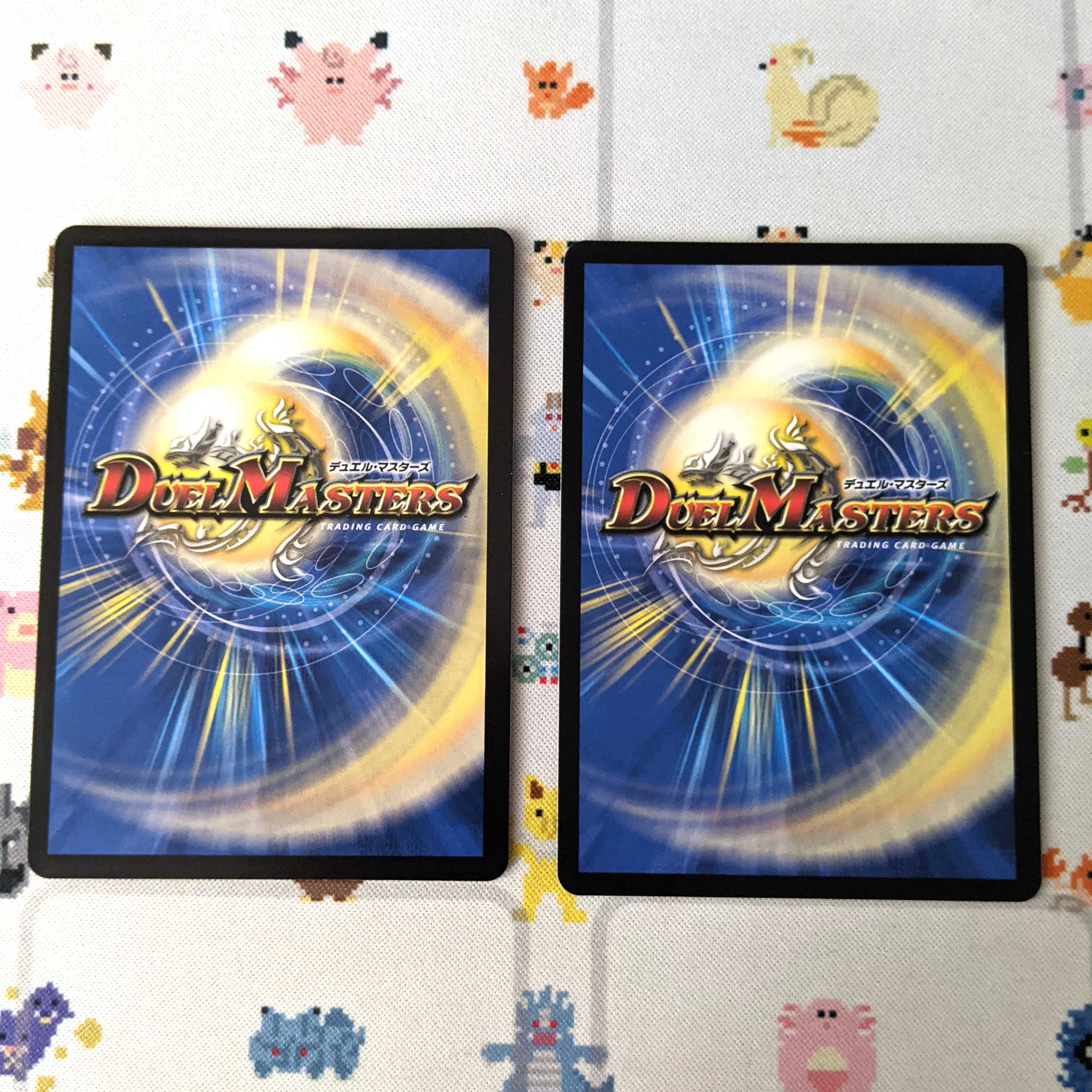 Thermonuclear linkage Gaiatom Six, set of 2