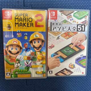 ニンテンドースイッチソフト