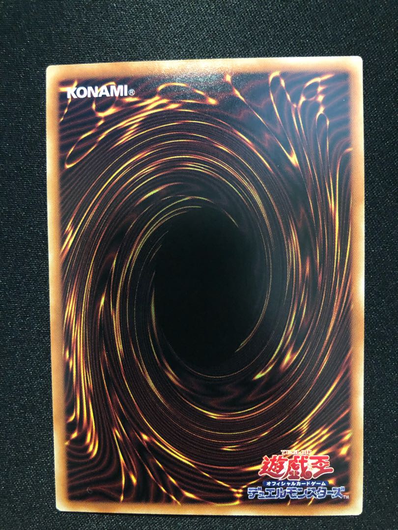 遊戯王　LL-バード・コール　SR