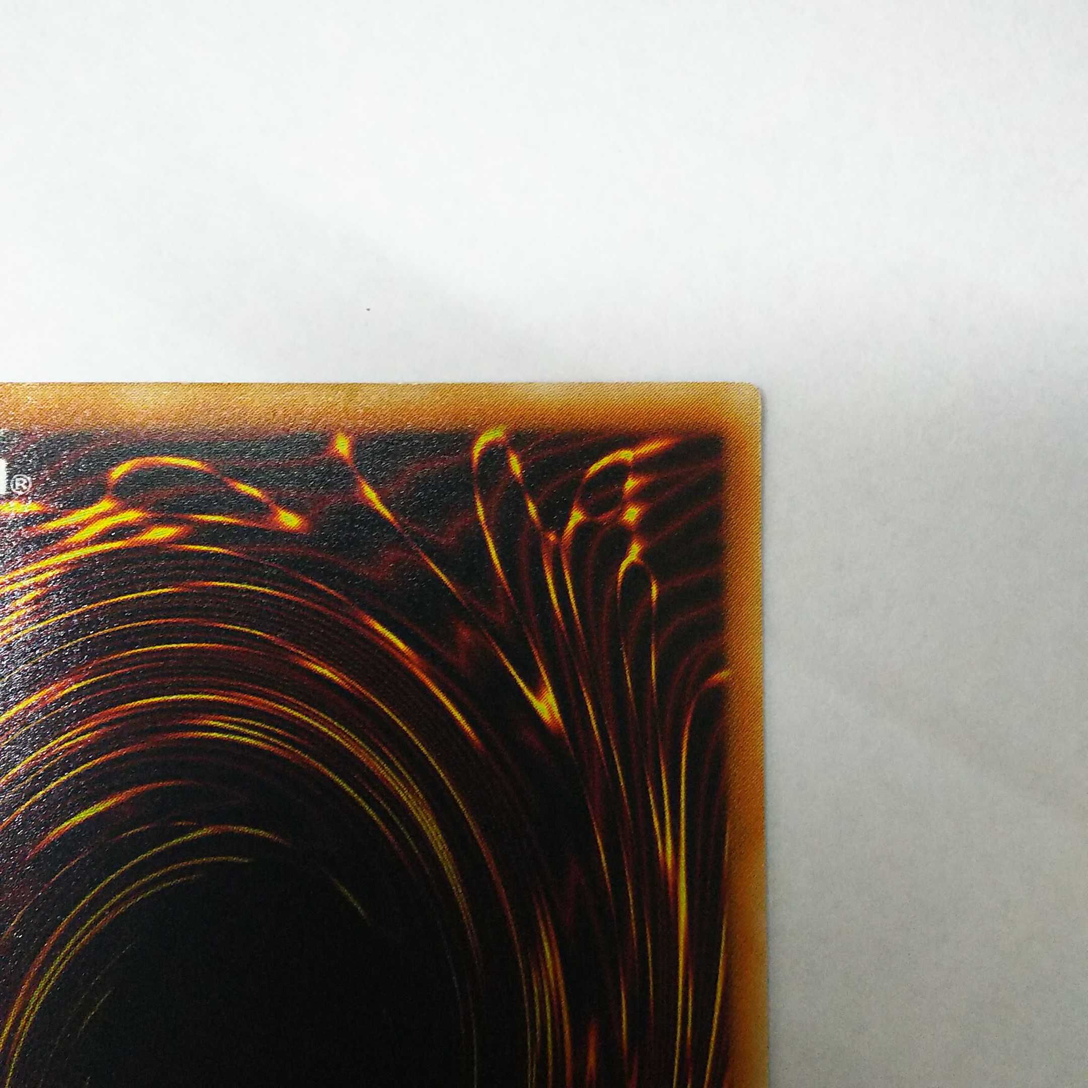 遊戯王 真紅眼の闇竜 レリーフ アルティメットレア W6S