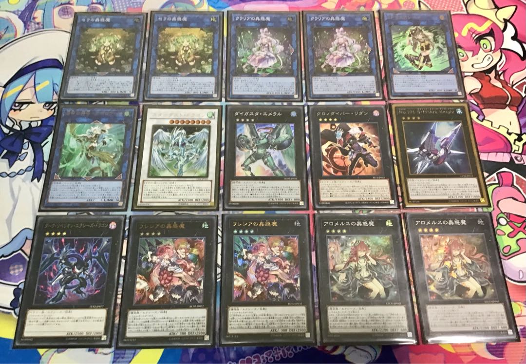 本格構築【蟲惑魔】デッキ&EX15枚＆未使用三重スリーブ セット