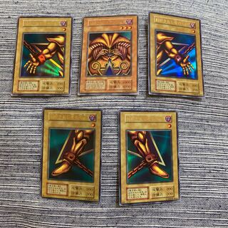 遊戯王　封印されしエクゾディア　5枚セット