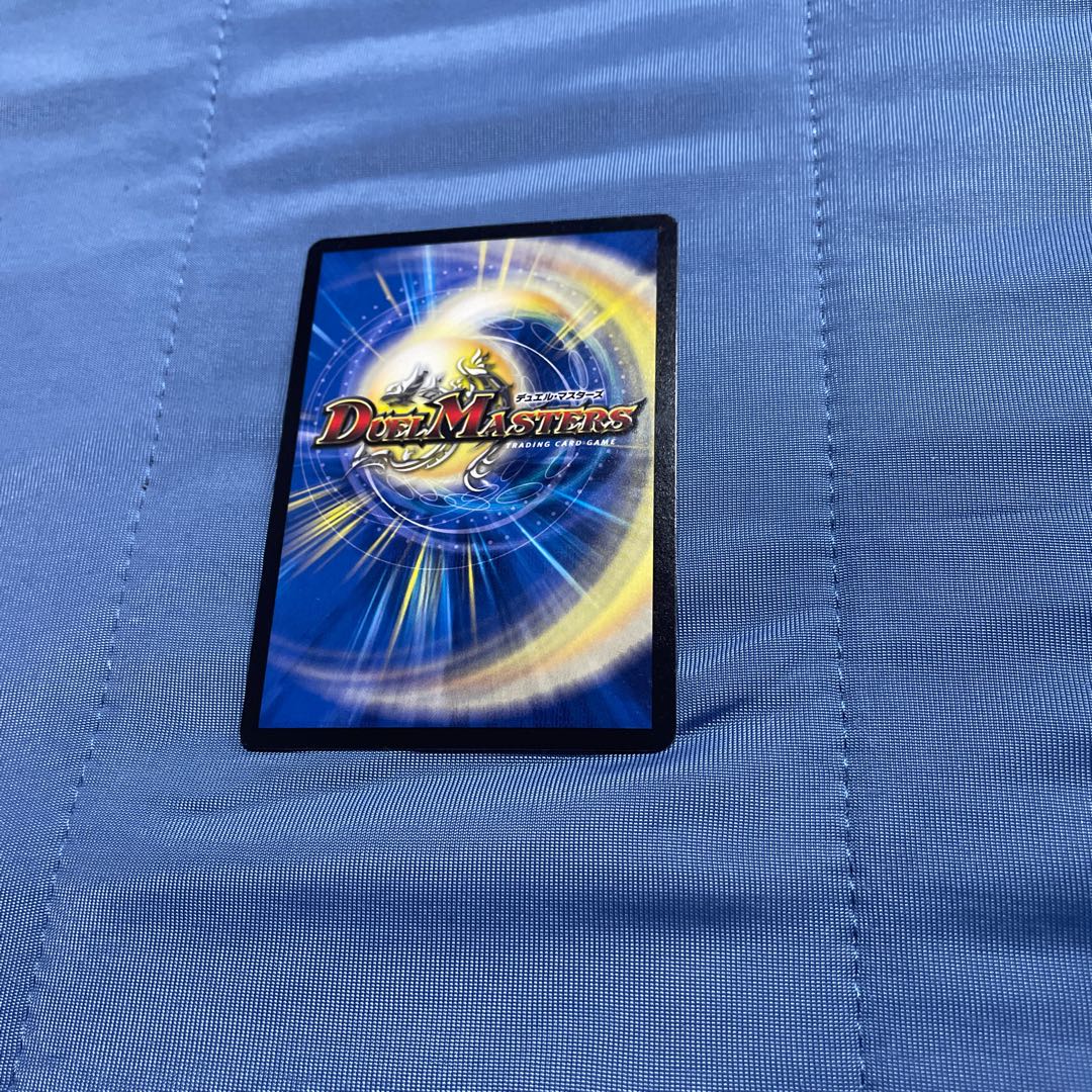 Hot Invasion Red XornZ