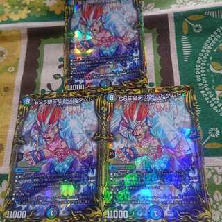 SSS級天災 デッドダムド