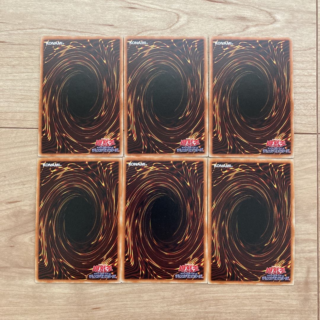 極超辰醒　犬賞金　シク　スーパー