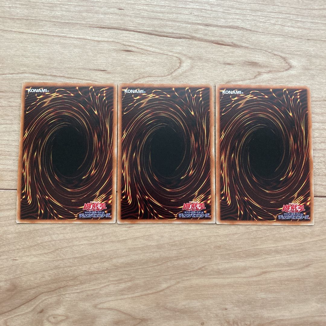 極超辰醒　犬賞金　シク　スーパー