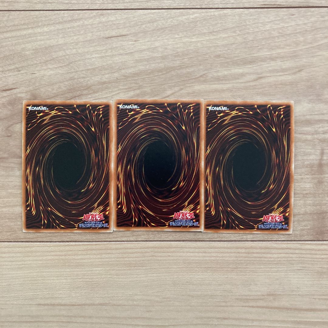 極超辰醒　犬賞金　シク　スーパー