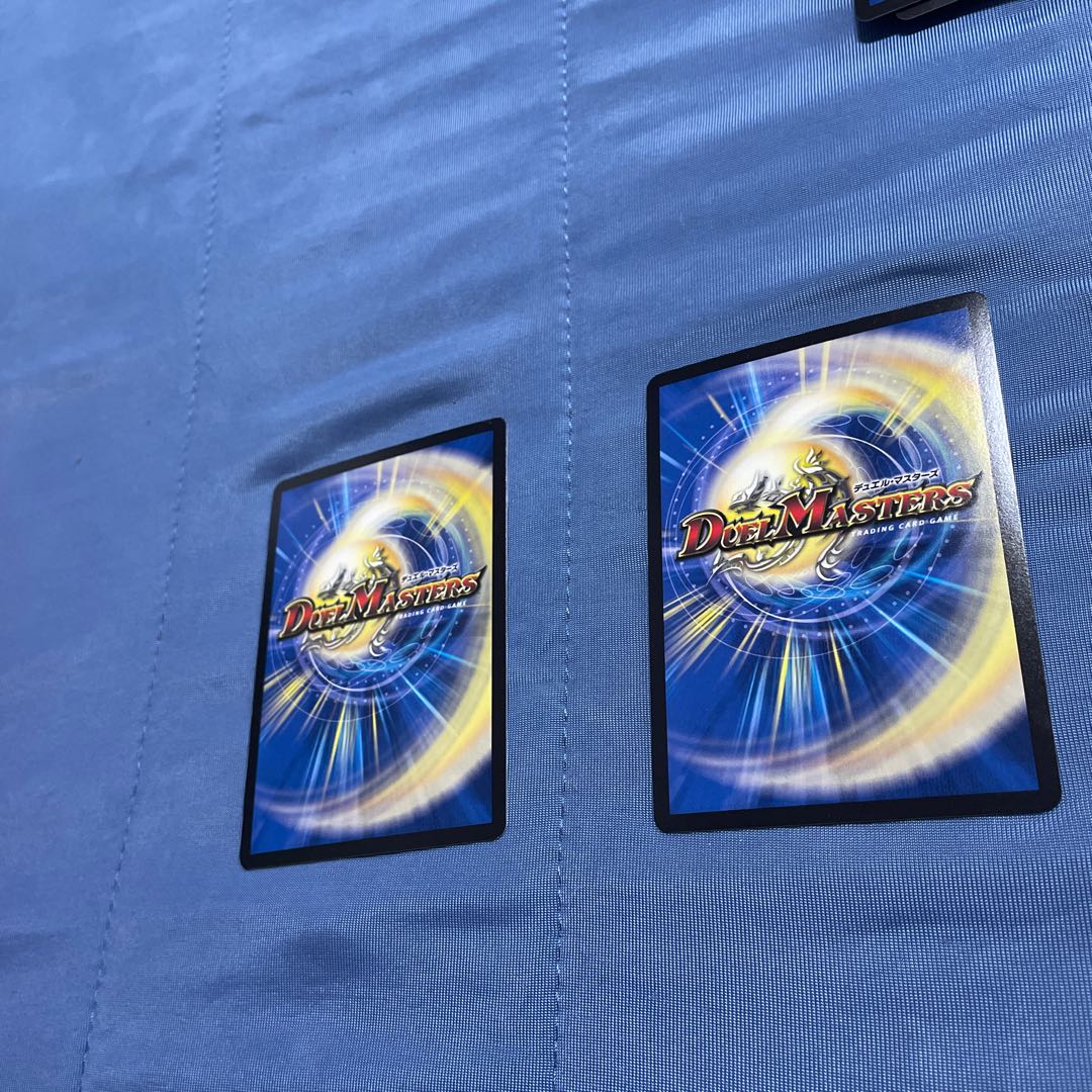 龍素記号Sr スペルサイクリカ