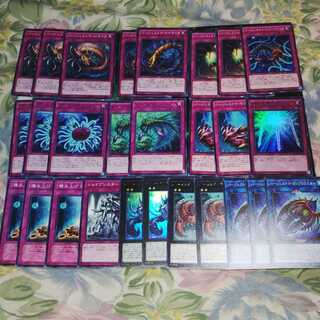 BARGESTMA Deck Parts