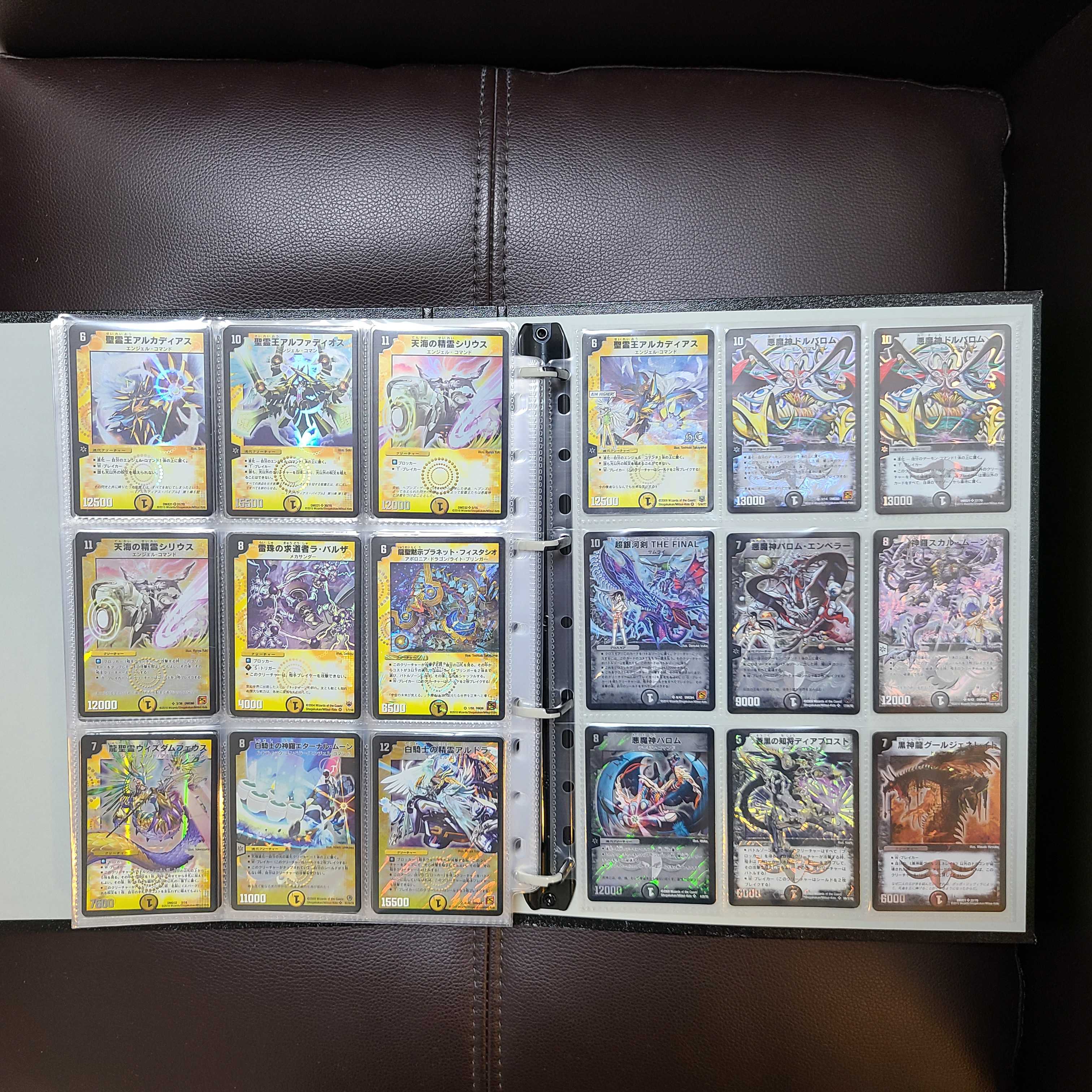 旧枠キラ54枚 デュエルマスターズ