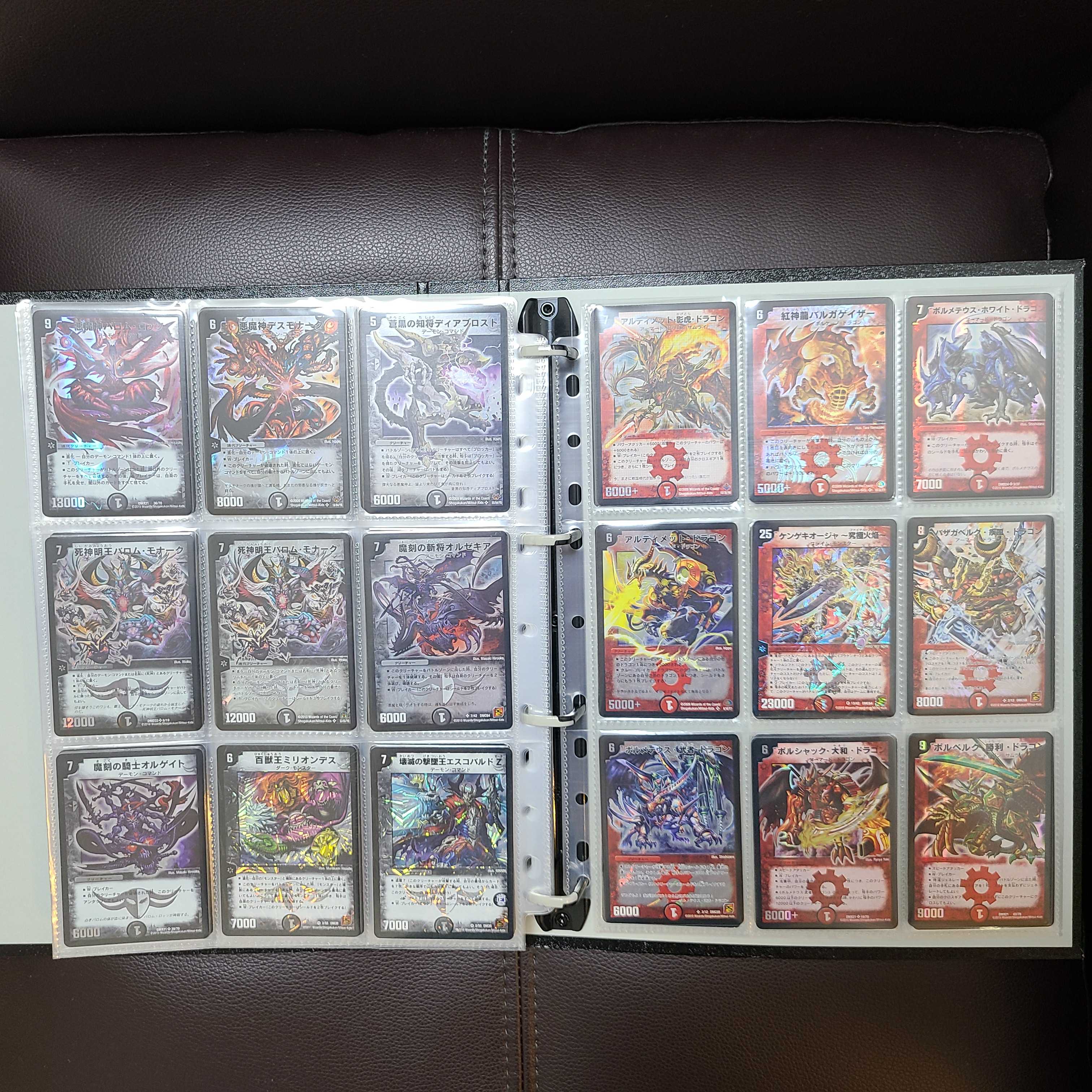 旧枠キラ54枚 デュエルマスターズ