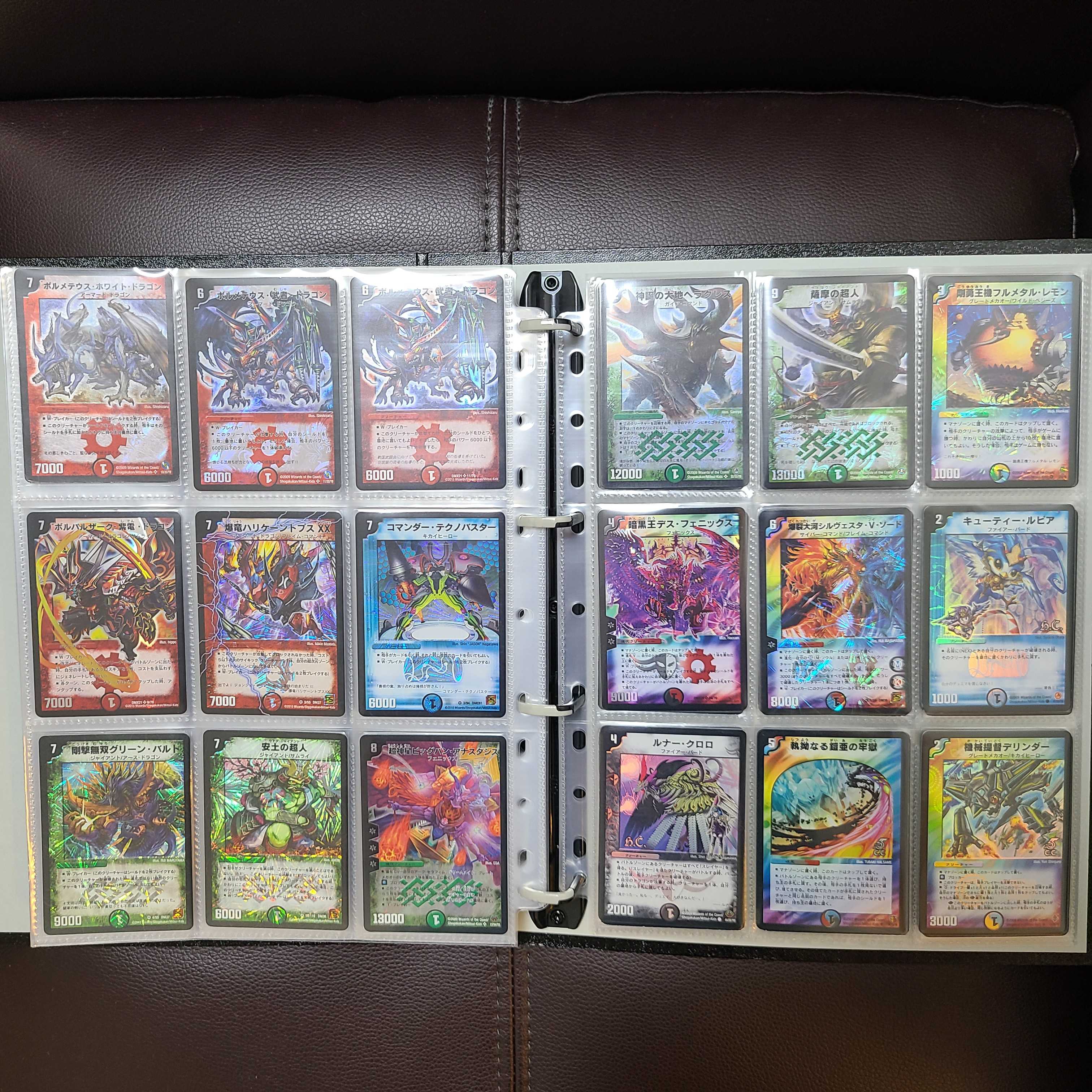 旧枠キラ54枚 デュエルマスターズ