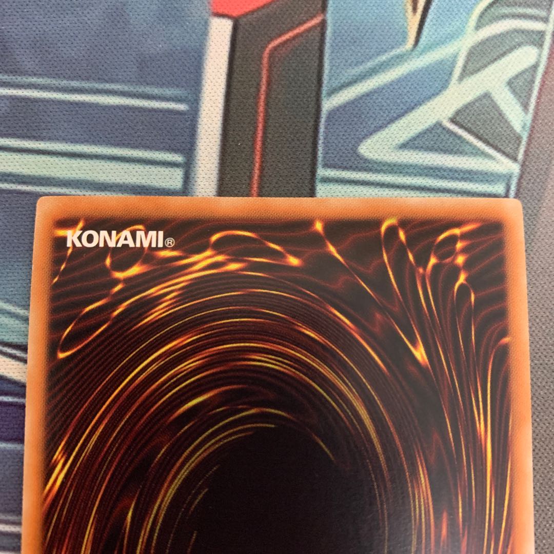 No.39 希望皇ビヨンド・ザ・ホープ ウルトラレア