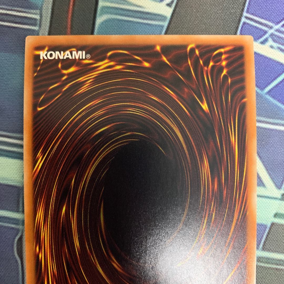 黄金郷のコンキスタドール スーパーレア