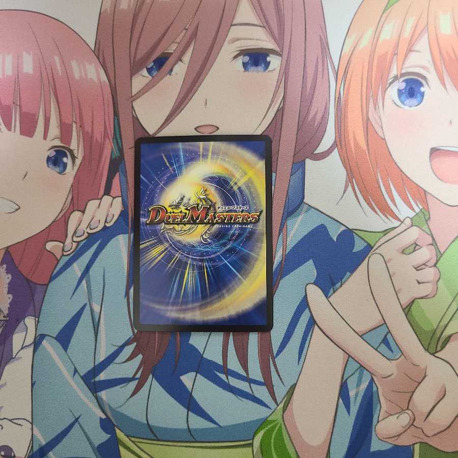 ミラクル・ミラダンテ