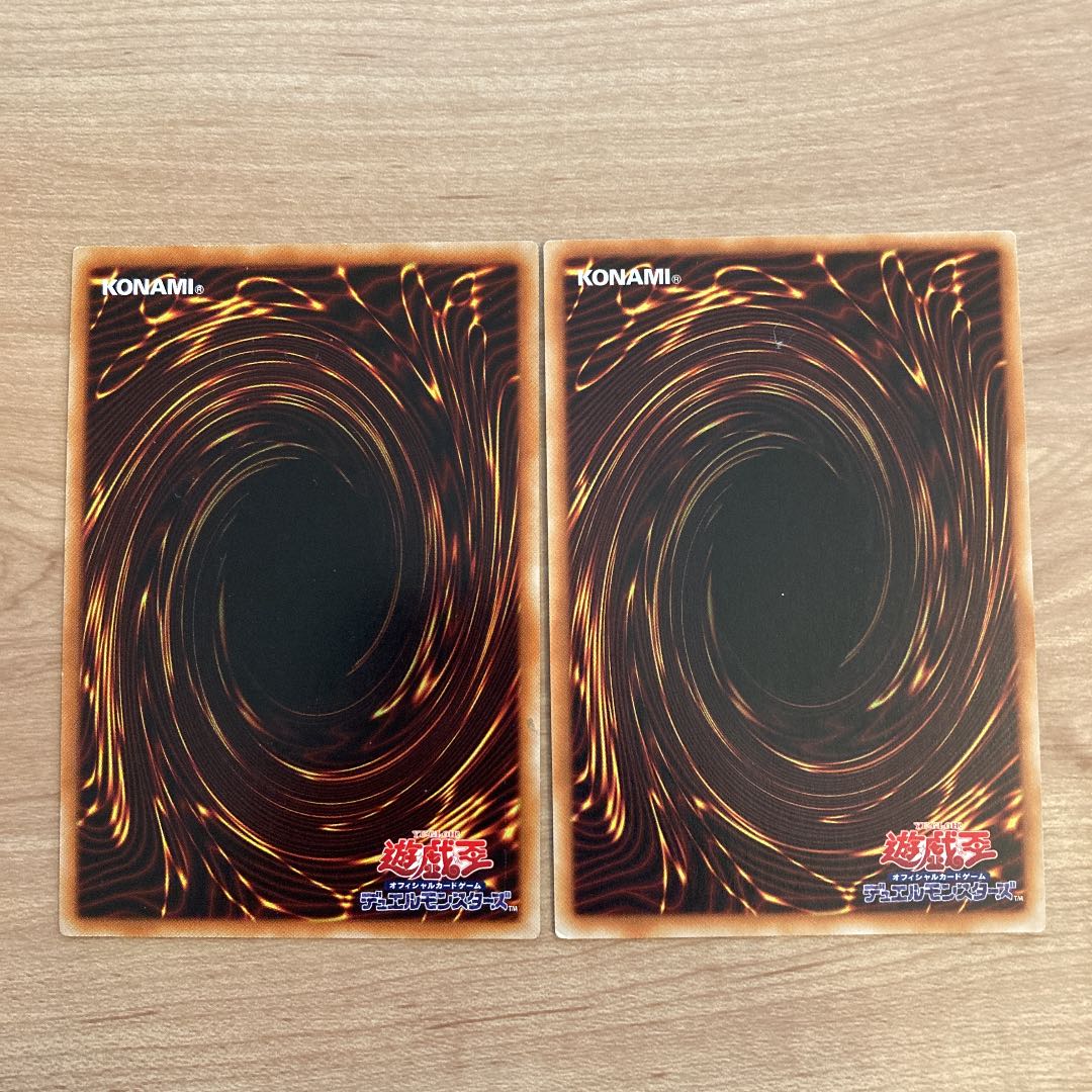 覇魔導士アーカナイト・マジシャン レリーフ　ウルトラ