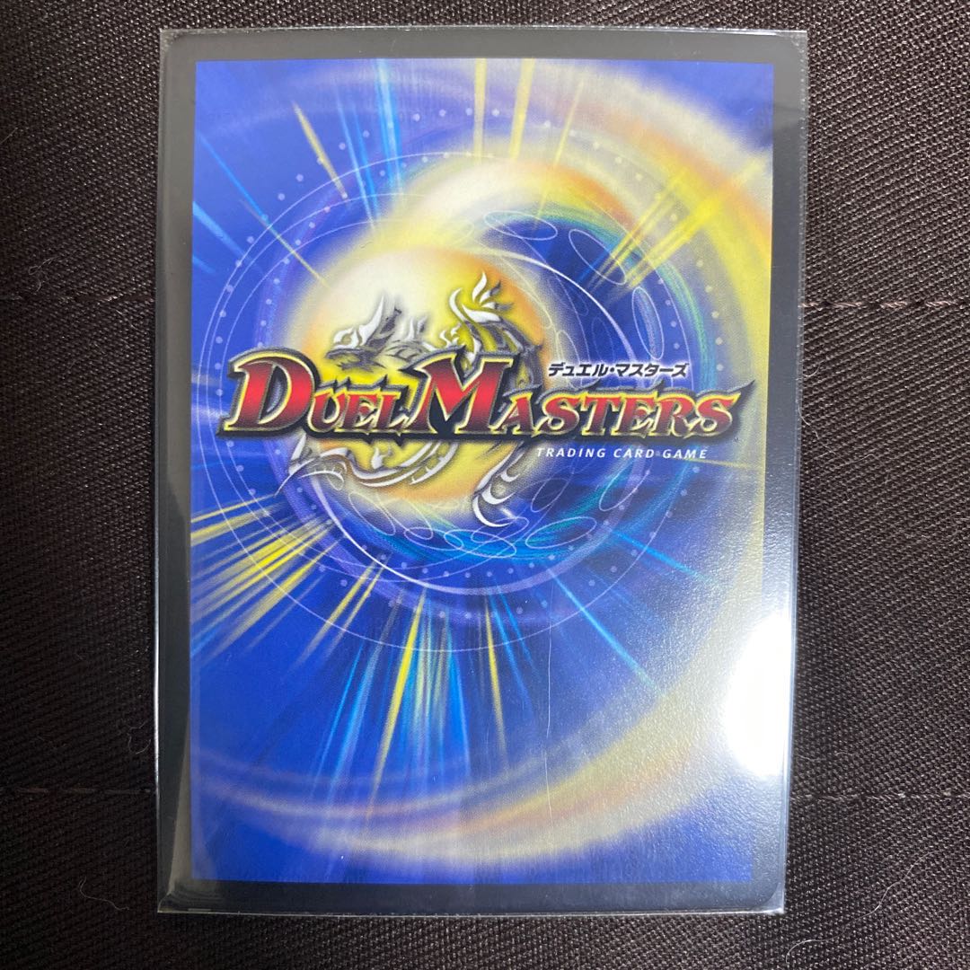 卍 デ・スザーク 卍　CSプロモ