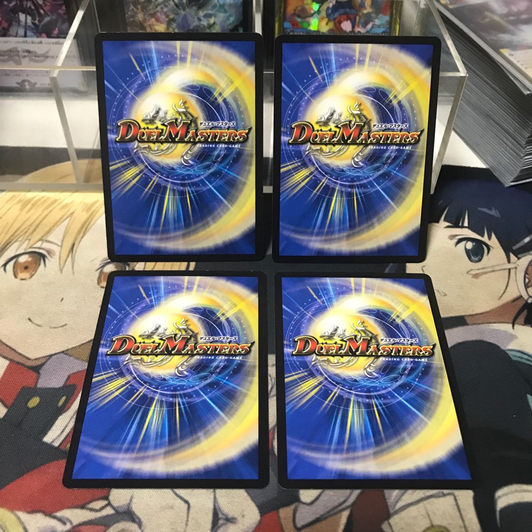 麗泳者 マツバメモノ