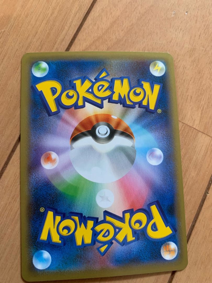 Exclusive for Tempur MarnieSR Second photo + read product description